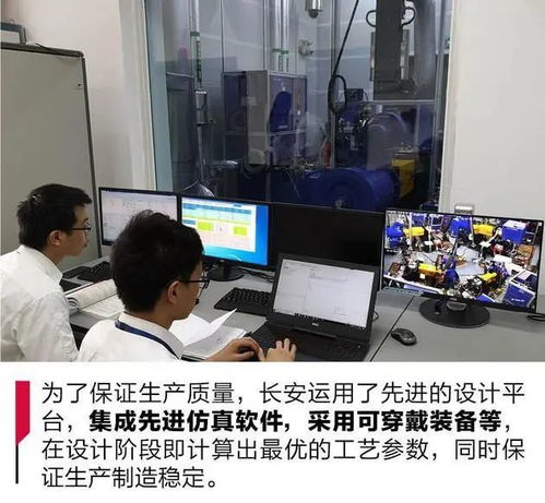 两江鱼复新城智能化发展再上新台阶 新增1个智能工厂与3个数字化车间